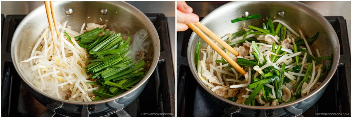 Spicy Pork and Bean Sprout Miso Soup 5