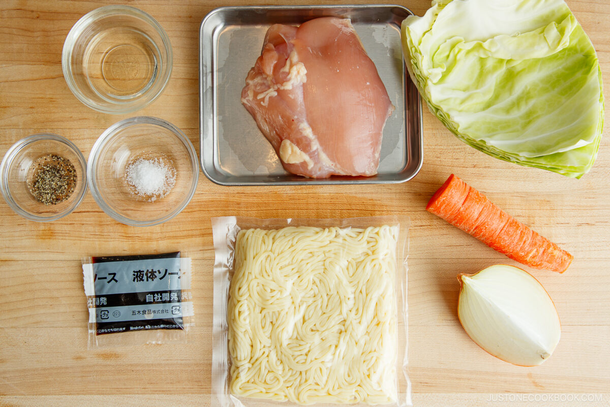 Chicken Yakisoba Ingredients