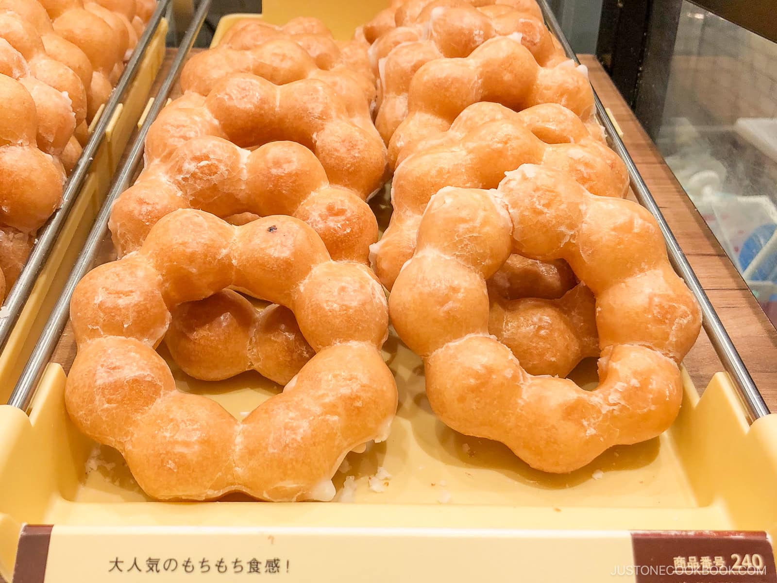 Mr. Donut Pon De Ring Donut